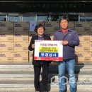 유경상사 이미지