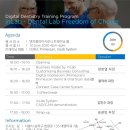 덴탈맑음 이미지