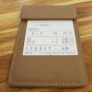 배가왕 송도직영점 이미지