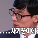 평아트