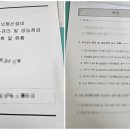 세아정보통신