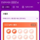 더벤티 홍성로데오점 네이버블로그