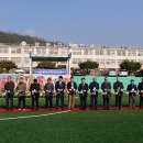 남원고등학교 이미지