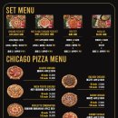 피자일번가 이미지