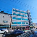 역도산손칼국수