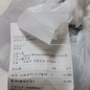 금파농장 | [서울대입구역] 농장사람들 싱글세트 고기많이 먹어본 솔직한후기