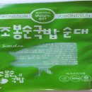 도니팜 이미지