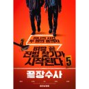 로그필름웍스 네이버블로그