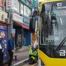 대덕주민센터 주차장 충청타임즈