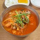 보살사 | 맛집 | 보은 노포 짬뽕집 | 보은 태화루 솔직후기 | 보은 대추 축제 | 보살사 그리고 일상을 곁들인 **