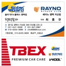 평택쑈카