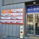 중국전통스포츠체형관리 네이버블로그