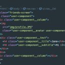 friends screen 이미지