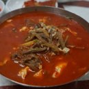 명신식당 이미지