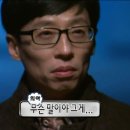 일기상사 이미지