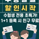 별내4로 이미지