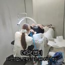 발산역 데일리뷰티 자연스럽고 만족도 높은 헤어라인 후기