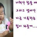 크레파스세탁소 이미지