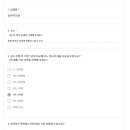 힐링무인호텔 이미지