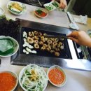 오르막구이점