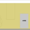 천일초등학교 이미지