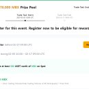 드롭바이 이미지