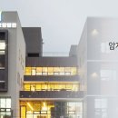 구미 푸른요양병원 이미지