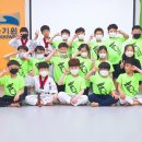 용오름 서진수 태권도장 이미지