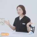 조은케어 이미지