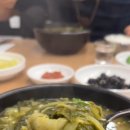 청도본추어탕
