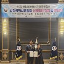 장애인미래에너지창조연합회 - 장성군 나노산단2로 76 | 장애인미래에너지창조연합회