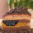 산성대로405번길 이미지