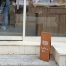 이티씨컴퍼니 이미지