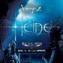 터틀투맨 이미지