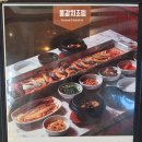 보리랑밥이랑 | 제주 부모님 식사｜갈치조림·황게 간장게장·보리김치까지, 성산갈치맛집 솔직 후기