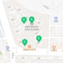 e편한세상 여수더퍼스트 어린이집