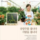 주신광고기업