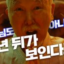 플러스 광고 이미지