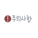 카페민 이미지