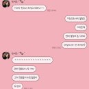 이완재 | 읏차 (ง •̀_•́)ง