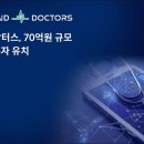 올라운드파트너스