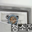 용진대영아파트 이미지