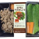 안주25 이미지