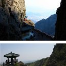 금오산사거리 이미지