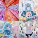 대빵오락실(신제주점) 이미지