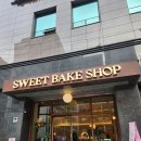 스위트 베이크샵 이미지