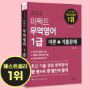 기원무역 이미지