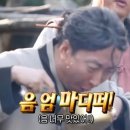 불티나 손만두 네이버블로그