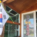 경주 청하숯불가든 [날씨좋고 차는 막히고]