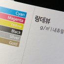 미카헤어샵 이미지